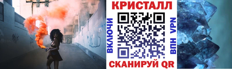 закладки  Ковылкино  Амфетамин 98% 
