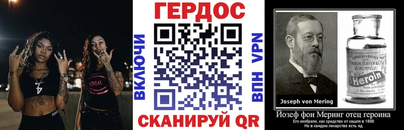 omg рабочий сайт  Ковылкино  Героин хмурый 