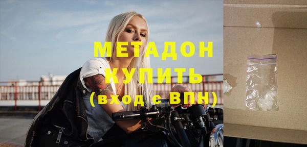 гашиш Алексин