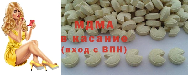 гашиш Алексин