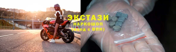 мескалин Алексеевка