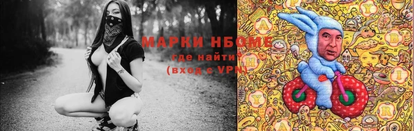гашиш Алексин