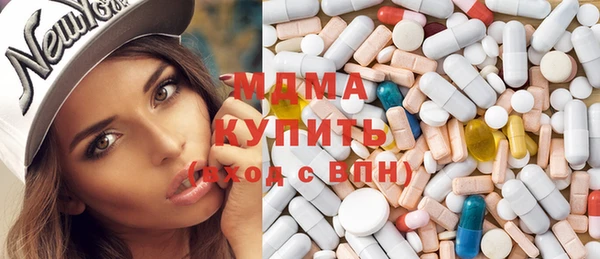 сатива Алзамай