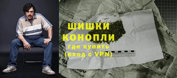 мескалин Алексеевка