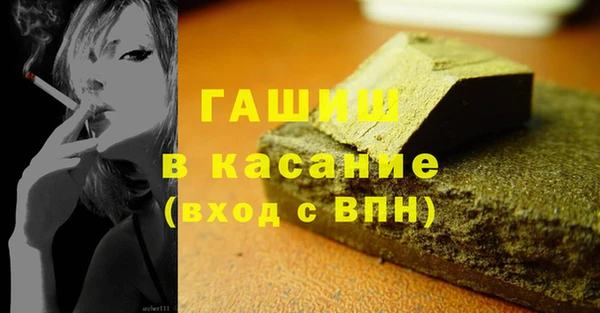 сатива Алзамай